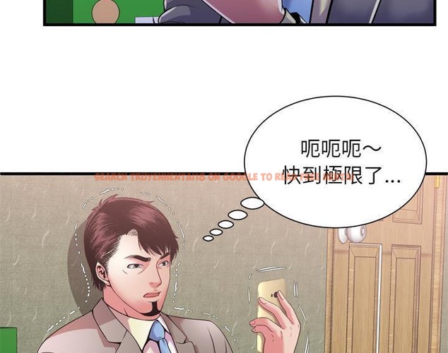 查看漫画戀上閨蜜的爸爸/戀上朋友的爸爸/愛上閨蜜的爸爸/愛上朋友的爸爸 - 第54話 - sayhentaiz.net中的2415775图片