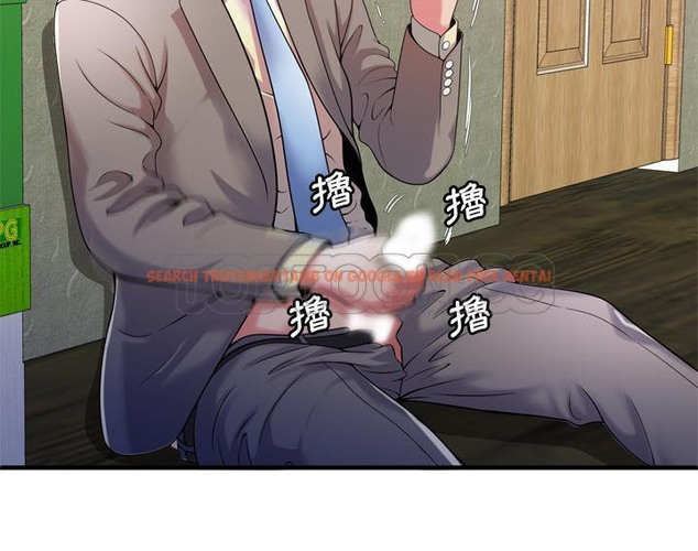 查看漫画戀上閨蜜的爸爸/戀上朋友的爸爸/愛上閨蜜的爸爸/愛上朋友的爸爸 - 第54話 - sayhentaiz.net中的2415776图片