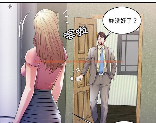 查看漫画戀上閨蜜的爸爸/戀上朋友的爸爸/愛上閨蜜的爸爸/愛上朋友的爸爸 - 第54話 - sayhentaiz.net中的2415785图片