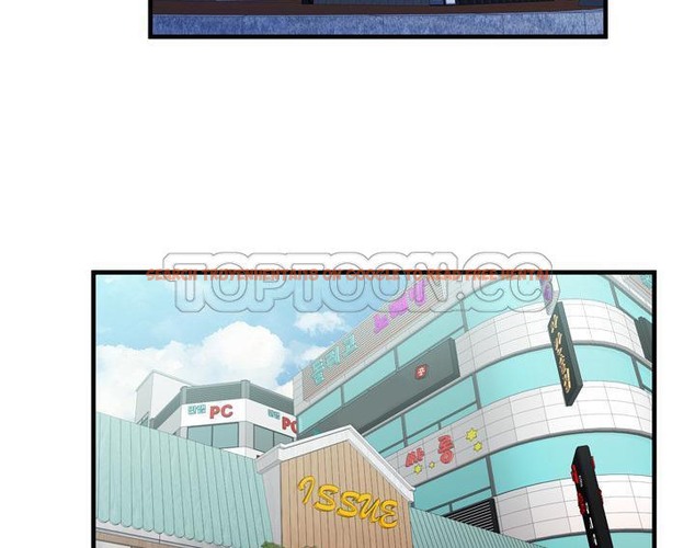 查看漫画戀上閨蜜的爸爸/戀上朋友的爸爸/愛上閨蜜的爸爸/愛上朋友的爸爸 - 第54話 - sayhentaiz.net中的2415806图片