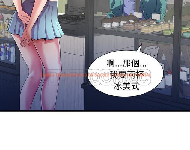 查看漫画戀上閨蜜的爸爸/戀上朋友的爸爸/愛上閨蜜的爸爸/愛上朋友的爸爸 - 第54話 - sayhentaiz.net中的2415811图片