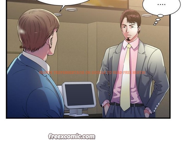 查看漫画戀上閨蜜的爸爸/戀上朋友的爸爸/愛上閨蜜的爸爸/愛上朋友的爸爸 - 第54話 - sayhentaiz.net中的2415818图片
