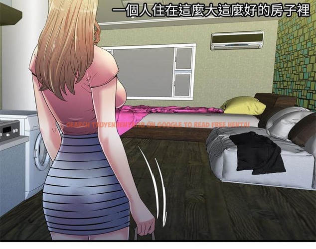 查看漫画戀上閨蜜的爸爸/戀上朋友的爸爸/愛上閨蜜的爸爸/愛上朋友的爸爸 - 第54話 - sayhentaiz.net中的2415829图片