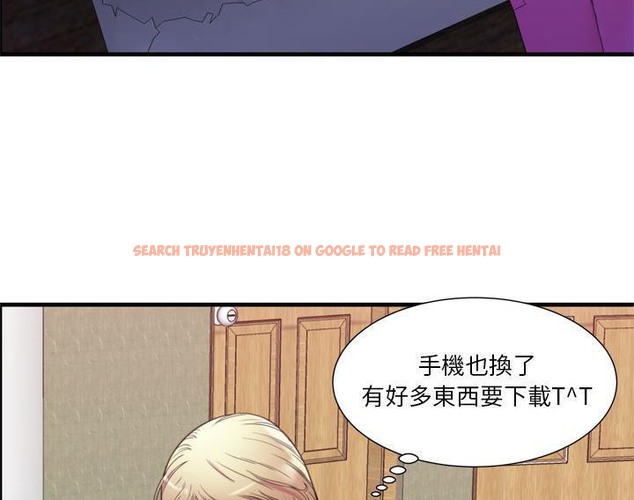 查看漫画戀上閨蜜的爸爸/戀上朋友的爸爸/愛上閨蜜的爸爸/愛上朋友的爸爸 - 第54話 - sayhentaiz.net中的2415835图片