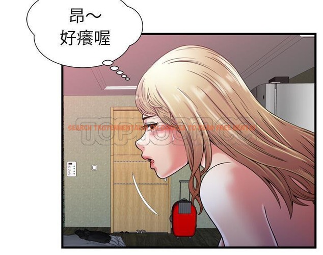 查看漫画戀上閨蜜的爸爸/戀上朋友的爸爸/愛上閨蜜的爸爸/愛上朋友的爸爸 - 第54話 - sayhentaiz.net中的2415846图片