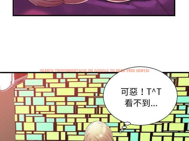 查看漫画戀上閨蜜的爸爸/戀上朋友的爸爸/愛上閨蜜的爸爸/愛上朋友的爸爸 - 第55話 - sayhentaiz.net中的2415853图片