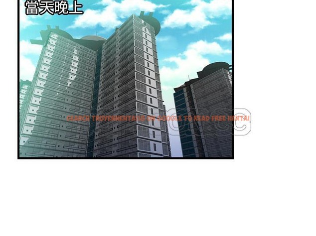 查看漫画戀上閨蜜的爸爸/戀上朋友的爸爸/愛上閨蜜的爸爸/愛上朋友的爸爸 - 第55話 - sayhentaiz.net中的2415861图片