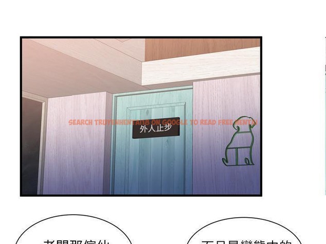 查看漫画戀上閨蜜的爸爸/戀上朋友的爸爸/愛上閨蜜的爸爸/愛上朋友的爸爸 - 第55話 - sayhentaiz.net中的2415869图片