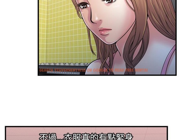 查看漫画戀上閨蜜的爸爸/戀上朋友的爸爸/愛上閨蜜的爸爸/愛上朋友的爸爸 - 第55話 - sayhentaiz.net中的2415872图片