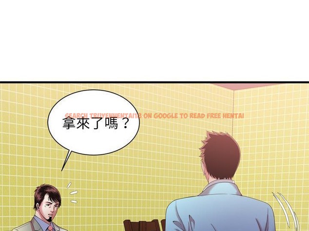 查看漫画戀上閨蜜的爸爸/戀上朋友的爸爸/愛上閨蜜的爸爸/愛上朋友的爸爸 - 第55話 - sayhentaiz.net中的2415880图片