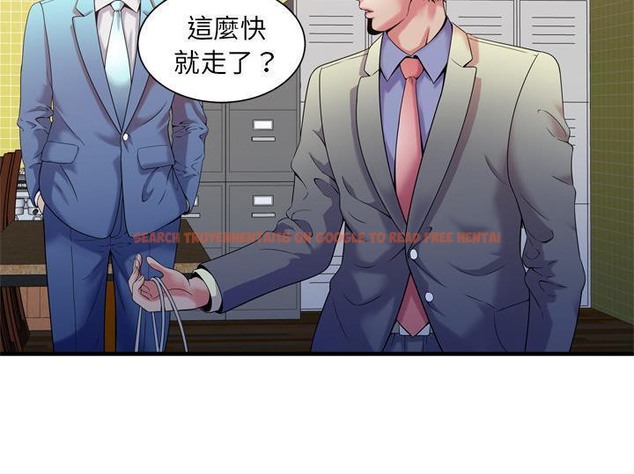 查看漫画戀上閨蜜的爸爸/戀上朋友的爸爸/愛上閨蜜的爸爸/愛上朋友的爸爸 - 第55話 - sayhentaiz.net中的2415884图片