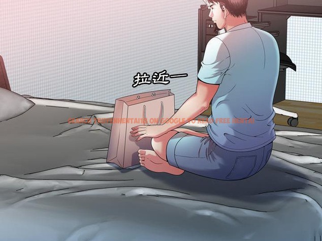 查看漫画戀上閨蜜的爸爸/戀上朋友的爸爸/愛上閨蜜的爸爸/愛上朋友的爸爸 - 第55話 - sayhentaiz.net中的2415888图片