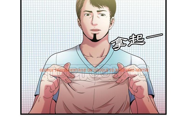 查看漫画戀上閨蜜的爸爸/戀上朋友的爸爸/愛上閨蜜的爸爸/愛上朋友的爸爸 - 第55話 - sayhentaiz.net中的2415896图片