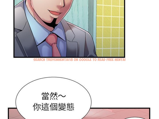 查看漫画戀上閨蜜的爸爸/戀上朋友的爸爸/愛上閨蜜的爸爸/愛上朋友的爸爸 - 第55話 - sayhentaiz.net中的2415899图片