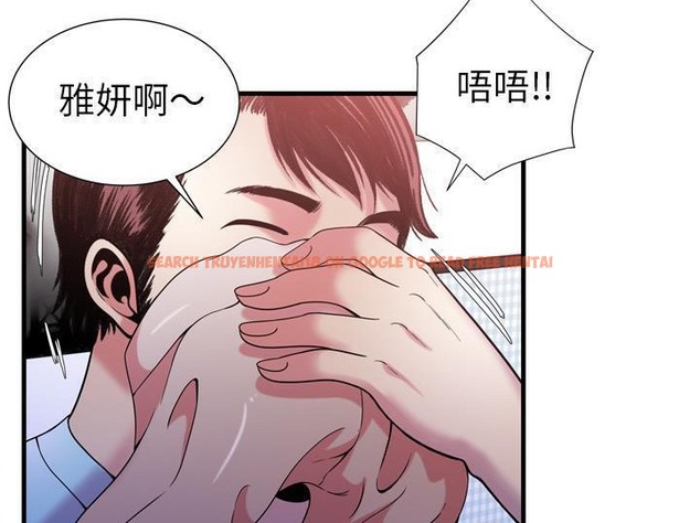 查看漫画戀上閨蜜的爸爸/戀上朋友的爸爸/愛上閨蜜的爸爸/愛上朋友的爸爸 - 第55話 - sayhentaiz.net中的2415912图片