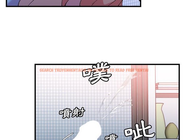 查看漫画戀上閨蜜的爸爸/戀上朋友的爸爸/愛上閨蜜的爸爸/愛上朋友的爸爸 - 第55話 - sayhentaiz.net中的2415913图片