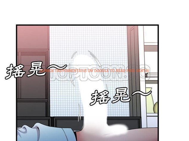 查看漫画戀上閨蜜的爸爸/戀上朋友的爸爸/愛上閨蜜的爸爸/愛上朋友的爸爸 - 第55話 - sayhentaiz.net中的2415916图片