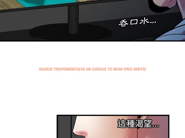 查看漫画戀上閨蜜的爸爸/戀上朋友的爸爸/愛上閨蜜的爸爸/愛上朋友的爸爸 - 第55話 - sayhentaiz.net中的2415930图片