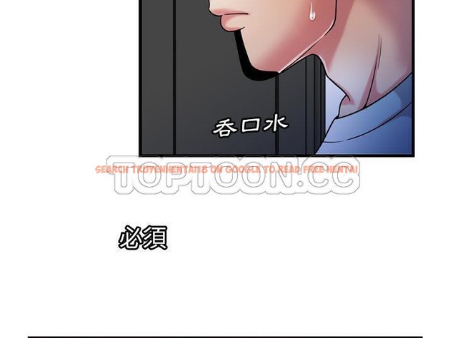 查看漫画戀上閨蜜的爸爸/戀上朋友的爸爸/愛上閨蜜的爸爸/愛上朋友的爸爸 - 第55話 - sayhentaiz.net中的2415931图片