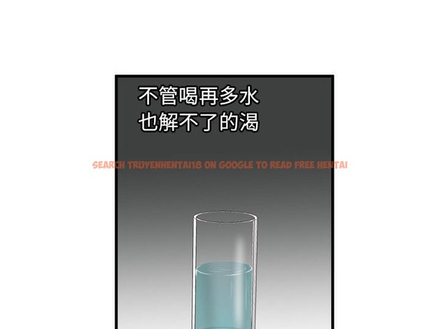 查看漫画戀上閨蜜的爸爸/戀上朋友的爸爸/愛上閨蜜的爸爸/愛上朋友的爸爸 - 第55話 - sayhentaiz.net中的2415935图片