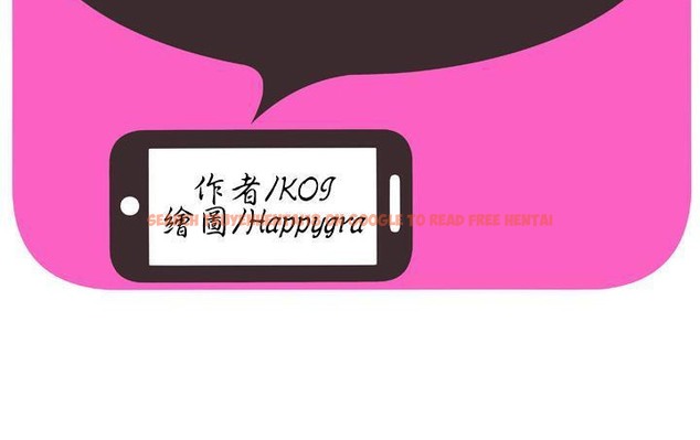 查看漫画戀上閨蜜的爸爸/戀上朋友的爸爸/愛上閨蜜的爸爸/愛上朋友的爸爸 - 第56話 - sayhentaiz.net中的2415955图片