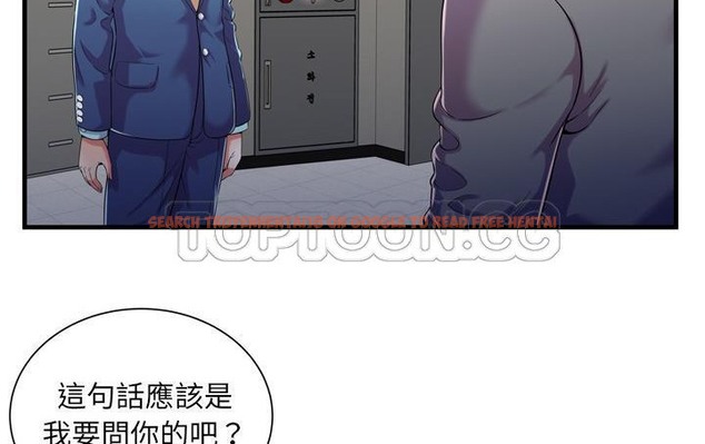 查看漫画戀上閨蜜的爸爸/戀上朋友的爸爸/愛上閨蜜的爸爸/愛上朋友的爸爸 - 第56話 - sayhentaiz.net中的2415971图片