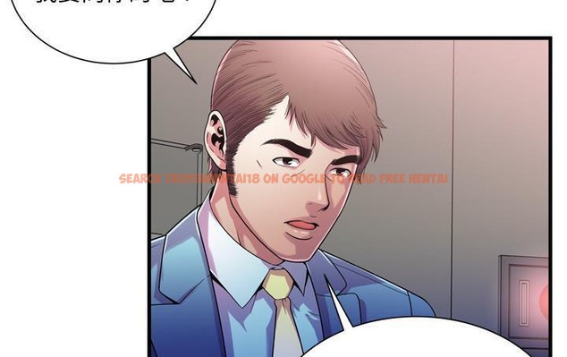 查看漫画戀上閨蜜的爸爸/戀上朋友的爸爸/愛上閨蜜的爸爸/愛上朋友的爸爸 - 第56話 - sayhentaiz.net中的2415972图片