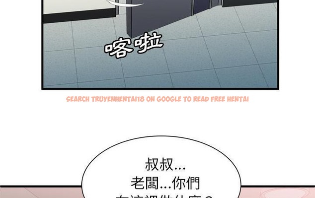 查看漫画戀上閨蜜的爸爸/戀上朋友的爸爸/愛上閨蜜的爸爸/愛上朋友的爸爸 - 第56話 - sayhentaiz.net中的2415980图片