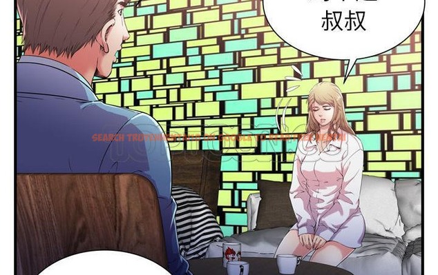 查看漫画戀上閨蜜的爸爸/戀上朋友的爸爸/愛上閨蜜的爸爸/愛上朋友的爸爸 - 第56話 - sayhentaiz.net中的2415991图片