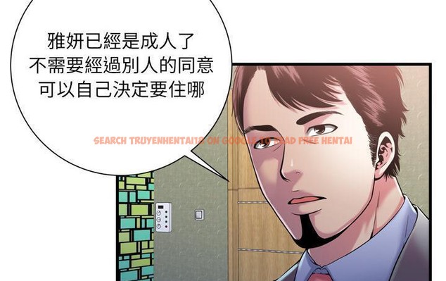 查看漫画戀上閨蜜的爸爸/戀上朋友的爸爸/愛上閨蜜的爸爸/愛上朋友的爸爸 - 第56話 - sayhentaiz.net中的2415997图片