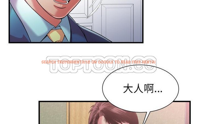查看漫画戀上閨蜜的爸爸/戀上朋友的爸爸/愛上閨蜜的爸爸/愛上朋友的爸爸 - 第56話 - sayhentaiz.net中的2416001图片