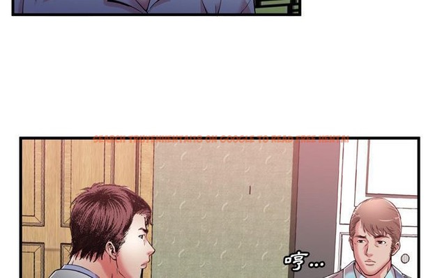 查看漫画戀上閨蜜的爸爸/戀上朋友的爸爸/愛上閨蜜的爸爸/愛上朋友的爸爸 - 第56話 - sayhentaiz.net中的2416008图片