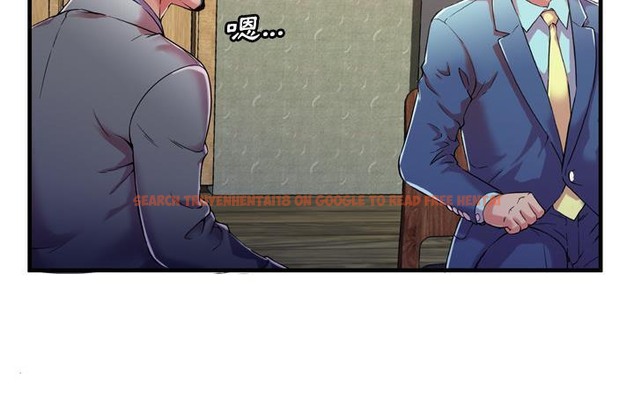 查看漫画戀上閨蜜的爸爸/戀上朋友的爸爸/愛上閨蜜的爸爸/愛上朋友的爸爸 - 第56話 - sayhentaiz.net中的2416009图片
