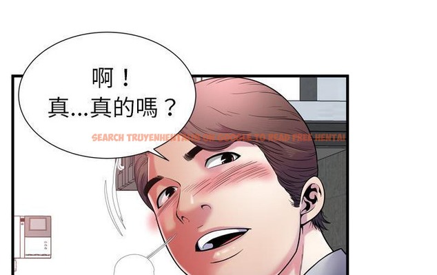 查看漫画戀上閨蜜的爸爸/戀上朋友的爸爸/愛上閨蜜的爸爸/愛上朋友的爸爸 - 第56話 - sayhentaiz.net中的2416030图片