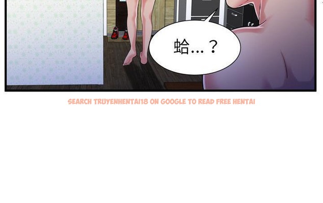 查看漫画戀上閨蜜的爸爸/戀上朋友的爸爸/愛上閨蜜的爸爸/愛上朋友的爸爸 - 第56話 - sayhentaiz.net中的2416045图片