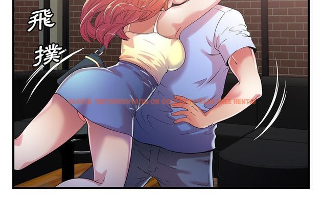 查看漫画戀上閨蜜的爸爸/戀上朋友的爸爸/愛上閨蜜的爸爸/愛上朋友的爸爸 - 第56話 - sayhentaiz.net中的2416052图片