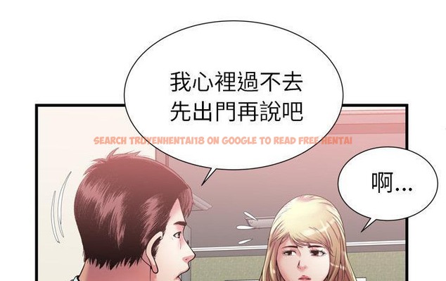 查看漫画戀上閨蜜的爸爸/戀上朋友的爸爸/愛上閨蜜的爸爸/愛上朋友的爸爸 - 第56話 - sayhentaiz.net中的2416065图片
