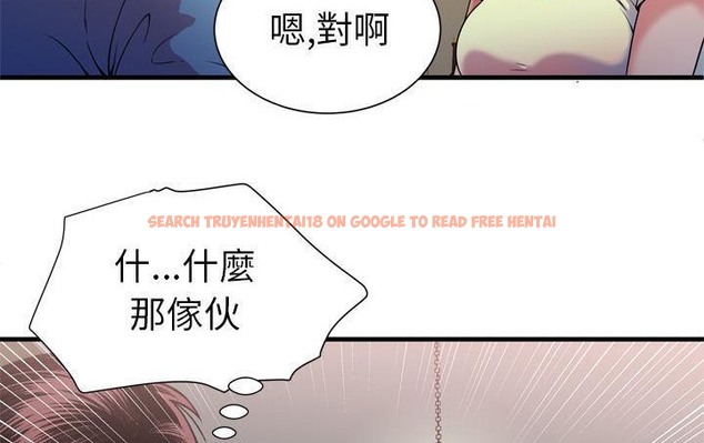 查看漫画戀上閨蜜的爸爸/戀上朋友的爸爸/愛上閨蜜的爸爸/愛上朋友的爸爸 - 第56話 - sayhentaiz.net中的2416075图片