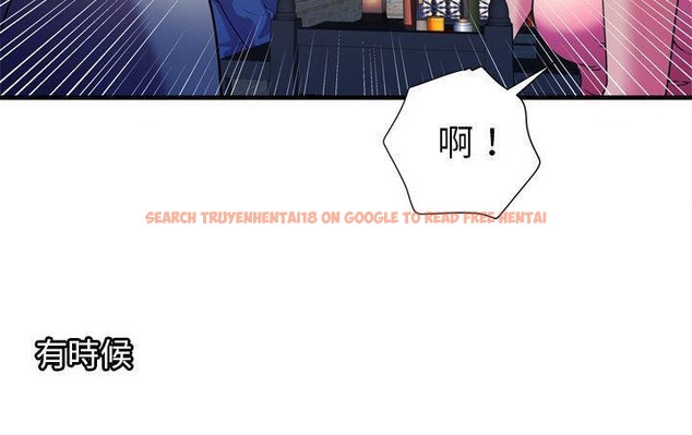 查看漫画戀上閨蜜的爸爸/戀上朋友的爸爸/愛上閨蜜的爸爸/愛上朋友的爸爸 - 第56話 - sayhentaiz.net中的2416077图片