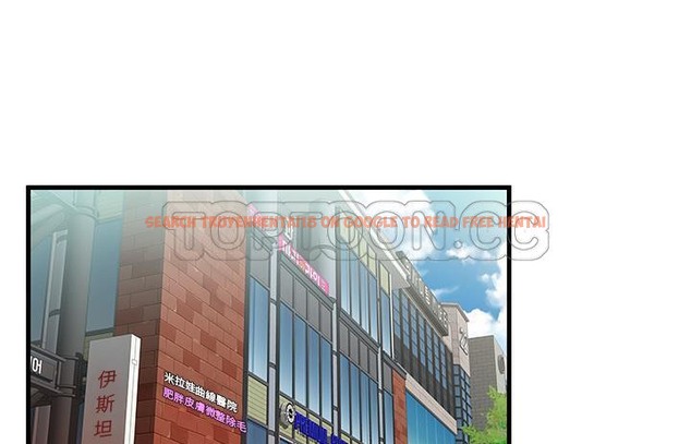 查看漫画戀上閨蜜的爸爸/戀上朋友的爸爸/愛上閨蜜的爸爸/愛上朋友的爸爸 - 第57話 - sayhentaiz.net中的2416086图片