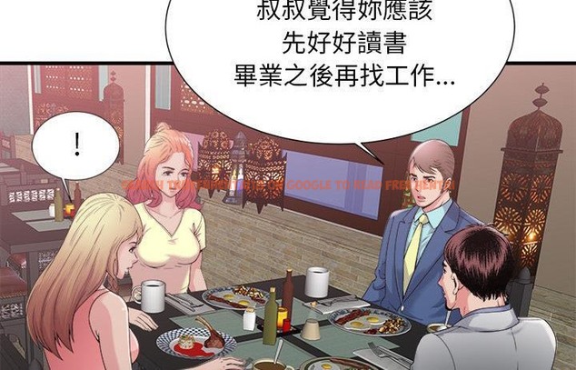 查看漫画戀上閨蜜的爸爸/戀上朋友的爸爸/愛上閨蜜的爸爸/愛上朋友的爸爸 - 第57話 - sayhentaiz.net中的2416098图片