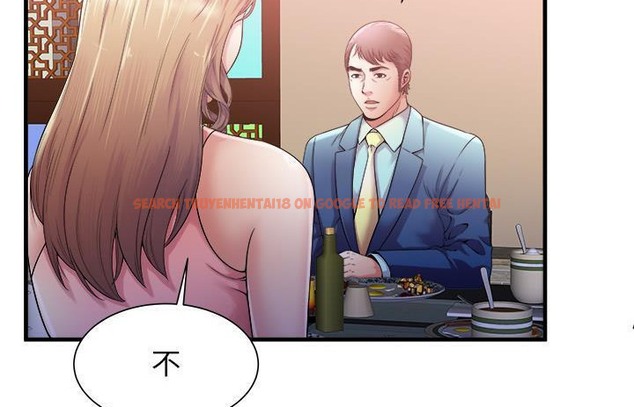 查看漫画戀上閨蜜的爸爸/戀上朋友的爸爸/愛上閨蜜的爸爸/愛上朋友的爸爸 - 第57話 - sayhentaiz.net中的2416102图片