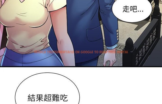 查看漫画戀上閨蜜的爸爸/戀上朋友的爸爸/愛上閨蜜的爸爸/愛上朋友的爸爸 - 第57話 - sayhentaiz.net中的2416113图片