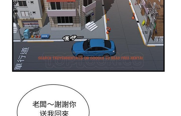 查看漫画戀上閨蜜的爸爸/戀上朋友的爸爸/愛上閨蜜的爸爸/愛上朋友的爸爸 - 第57話 - sayhentaiz.net中的2416121图片