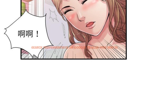 查看漫画戀上閨蜜的爸爸/戀上朋友的爸爸/愛上閨蜜的爸爸/愛上朋友的爸爸 - 第57話 - sayhentaiz.net中的2416138图片