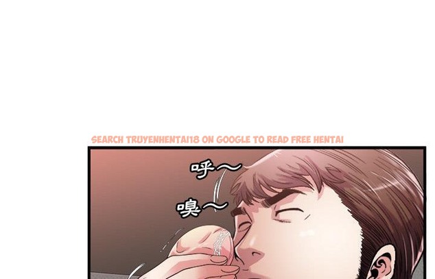查看漫画戀上閨蜜的爸爸/戀上朋友的爸爸/愛上閨蜜的爸爸/愛上朋友的爸爸 - 第57話 - sayhentaiz.net中的2416153图片