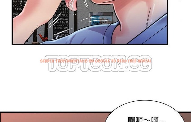 查看漫画戀上閨蜜的爸爸/戀上朋友的爸爸/愛上閨蜜的爸爸/愛上朋友的爸爸 - 第57話 - sayhentaiz.net中的2416156图片