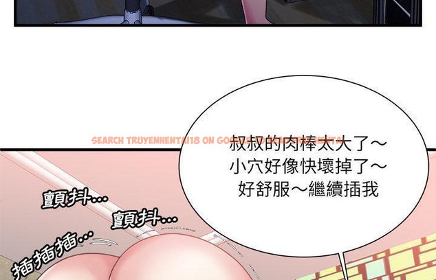 查看漫画戀上閨蜜的爸爸/戀上朋友的爸爸/愛上閨蜜的爸爸/愛上朋友的爸爸 - 第57話 - sayhentaiz.net中的2416174图片