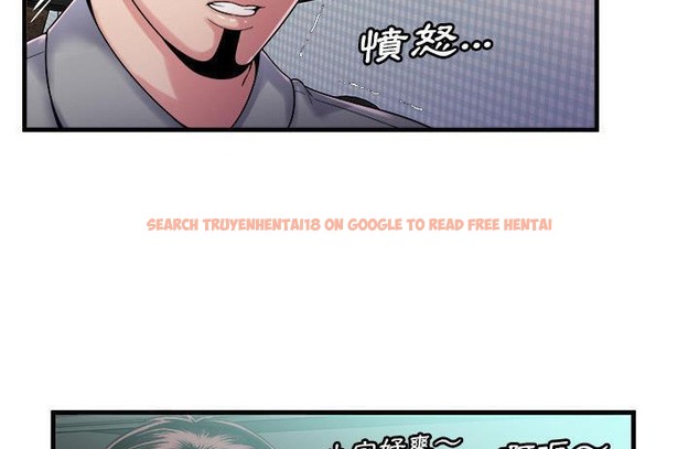 查看漫画戀上閨蜜的爸爸/戀上朋友的爸爸/愛上閨蜜的爸爸/愛上朋友的爸爸 - 第57話 - sayhentaiz.net中的2416177图片