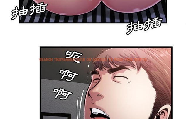 查看漫画戀上閨蜜的爸爸/戀上朋友的爸爸/愛上閨蜜的爸爸/愛上朋友的爸爸 - 第57話 - sayhentaiz.net中的2416183图片